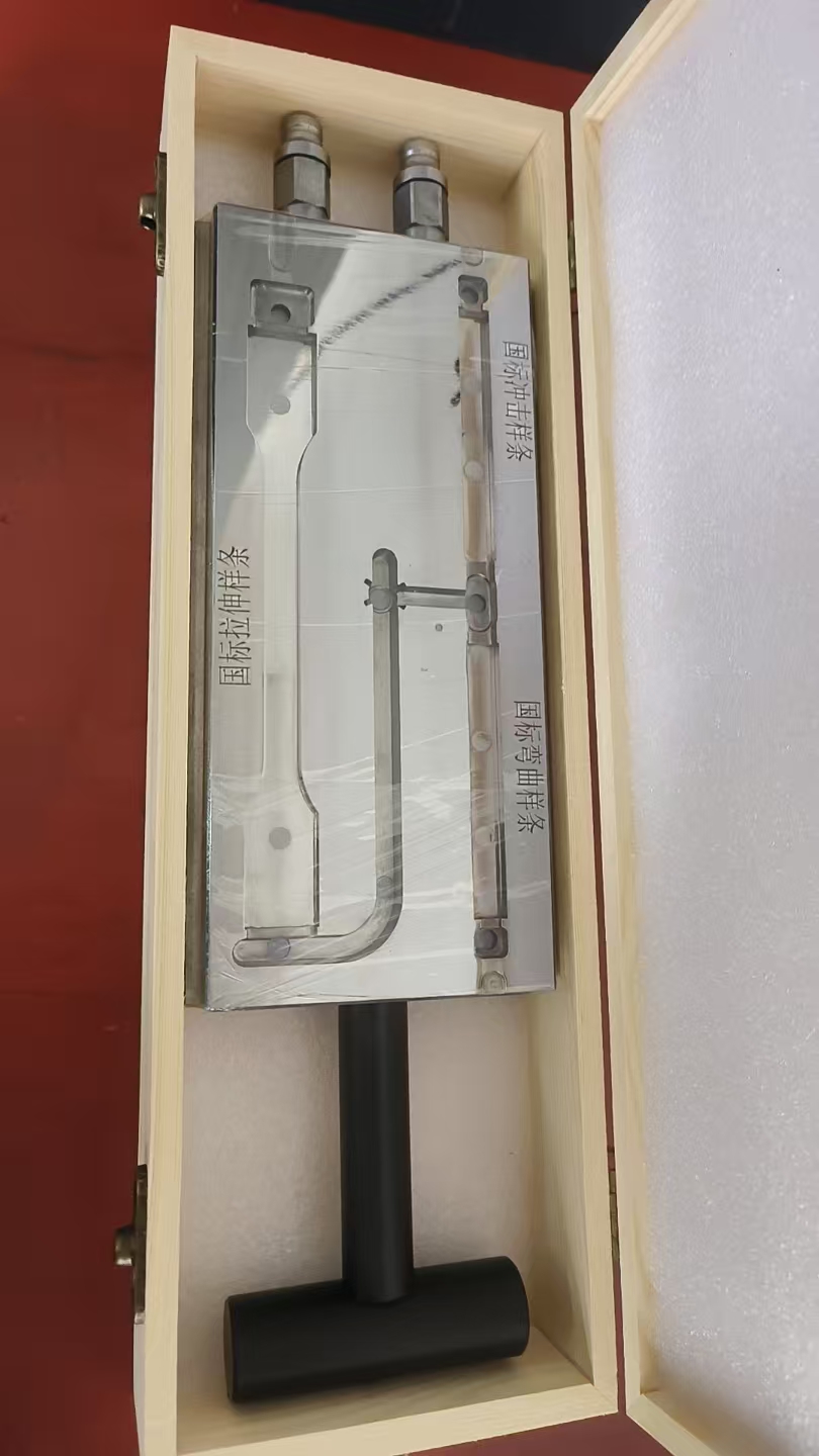 湛江色板模具